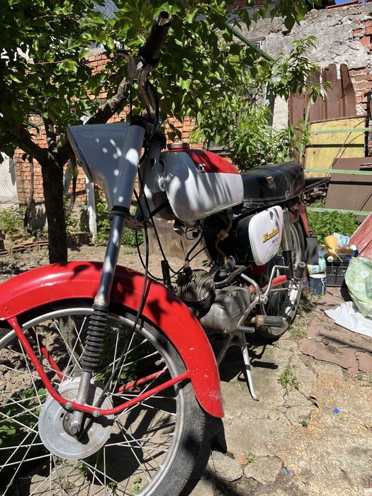 Балканче 50 кубика