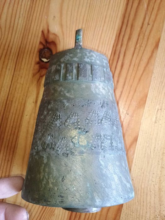 Чан, чанове, РСТ Неврокоп 15