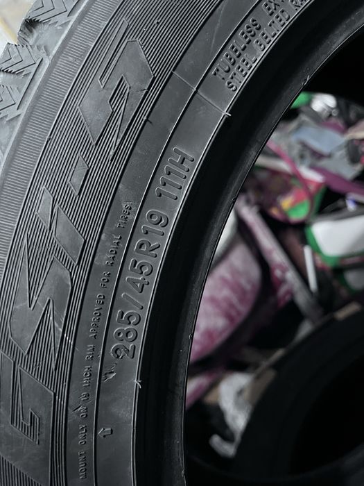 Покрышка размер 19