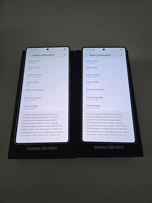 Samsung S25 Ultra 256/512gb Noi