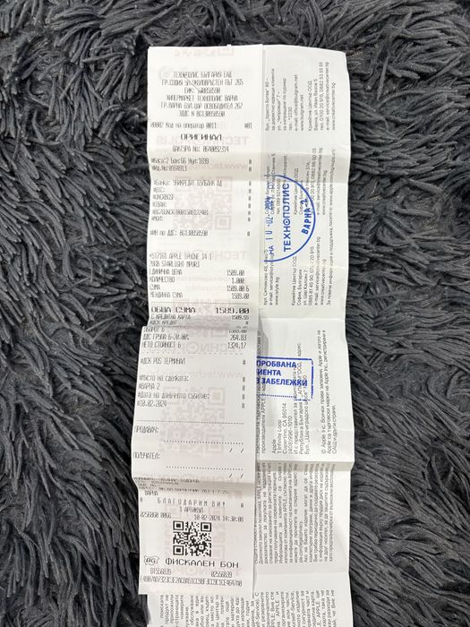 Iphone 14 с оставаща гаранция