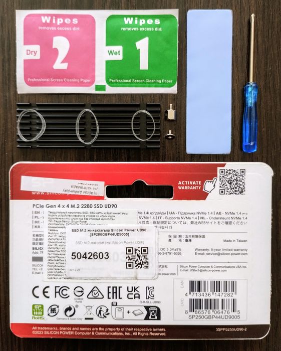 SSD M.2 PCIe 4.0x4 NVMe 250Gb