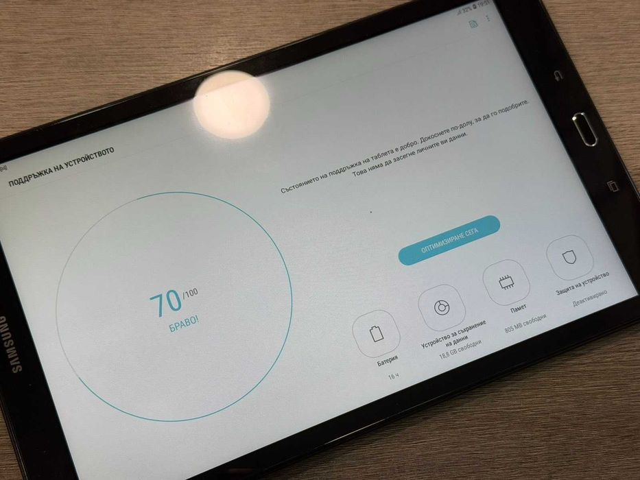 Samsung Galaxy Tab A6 – 32GB / 4GB RAM