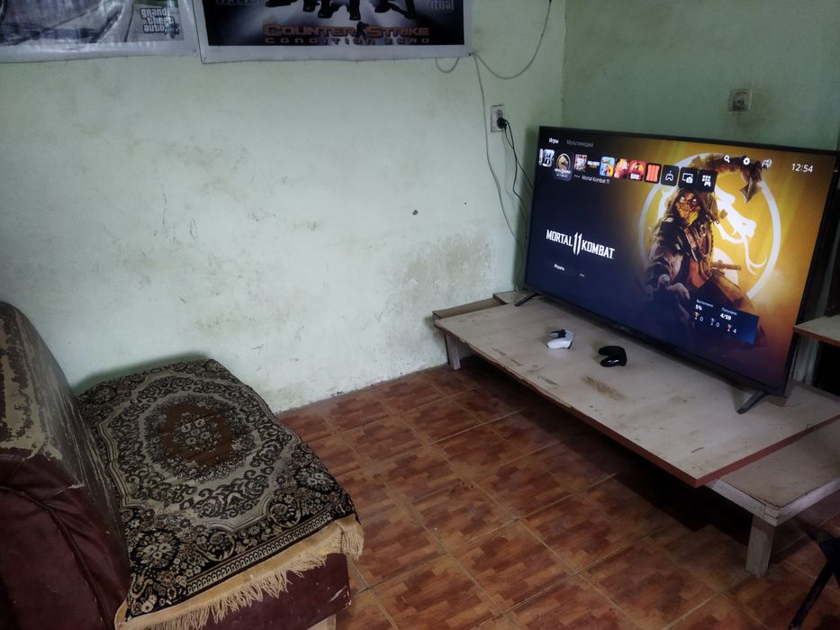 Ps 5 Теледидарымен