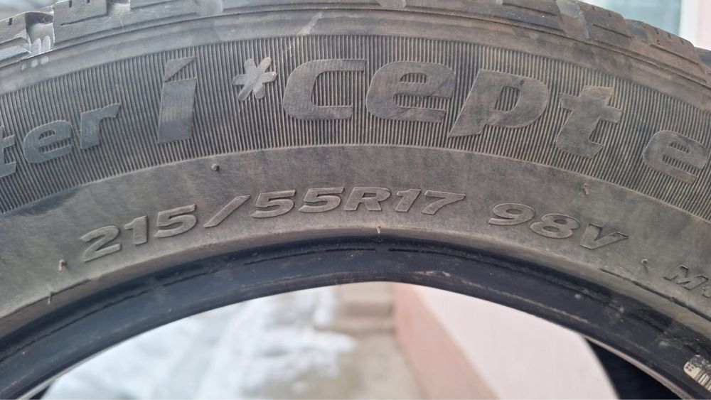 Шины зимние бууу