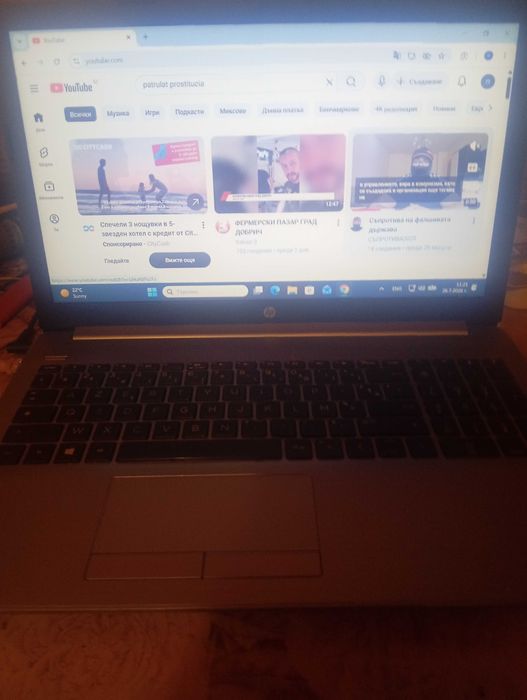 Продавам лаптоп HP 250 g7 бърз 8 gen procesor