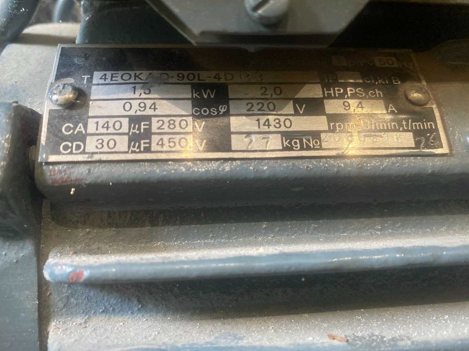 Ел. Мотор български 1.1 и 1.5KW НОВИ