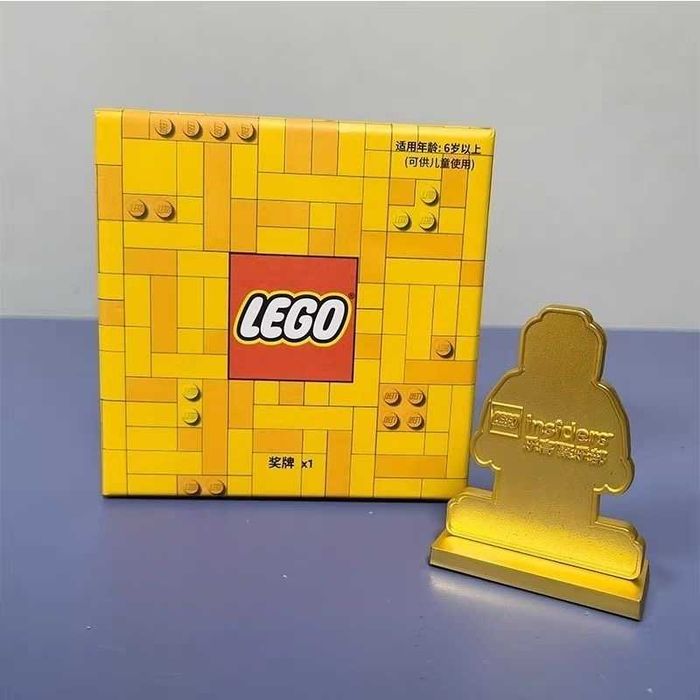 LEGO Insiders: Металлическая фигурка (оригинал)