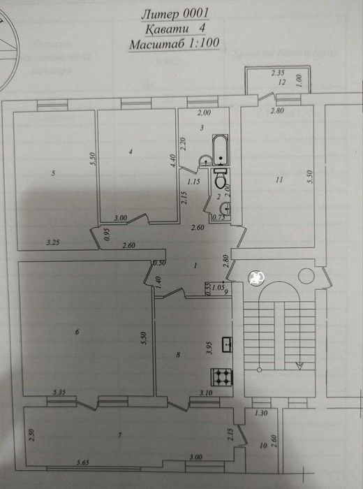 5/4/4 Электроаппарат, парк Фурката, Гринвич, Мирабадский р-н