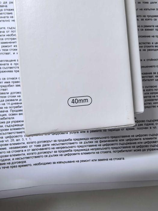 Нов Samsung  Galaxy Watch 8 40mm Bluetooth с Гаранция