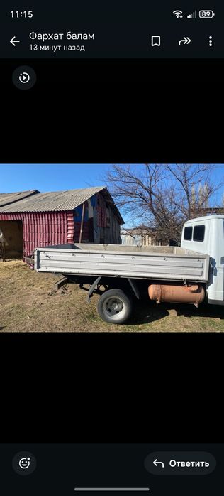 Грузавой борт сатылады