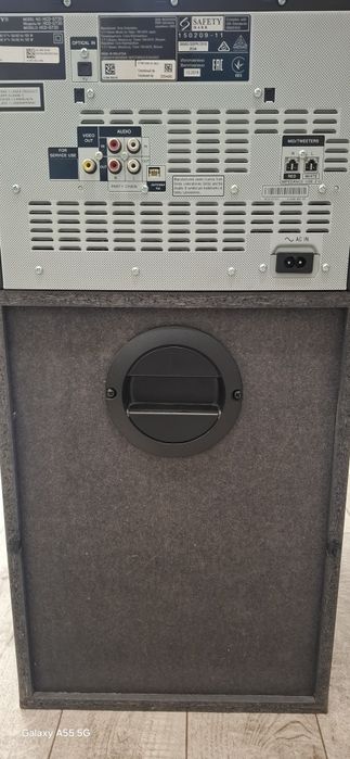 Музыкальный Саундбар SONY