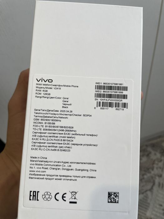 Vivo Y19s 6:128