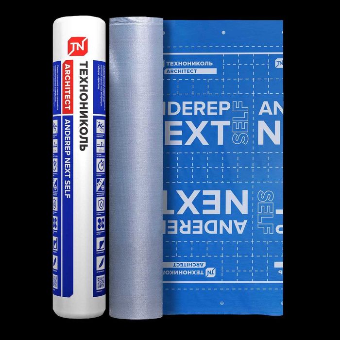 Самоклейка Next Self изоляция подкладочный ковер под гибкую черепицу