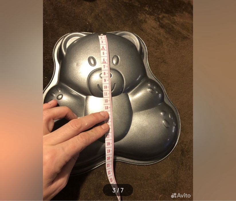 Форма для выпечки «Медвежонок»