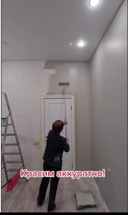 Усть Каменогорск поклейка обоев