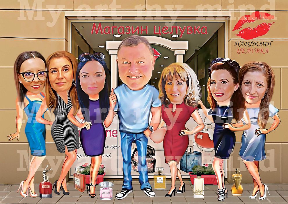 Карикатури на изгодни цени