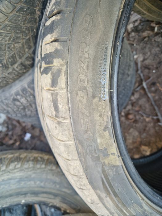 Летни гуми 245/40/19