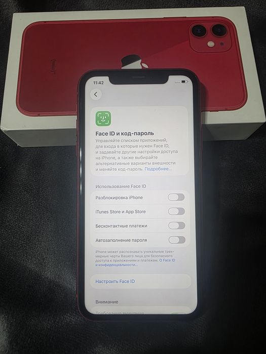 IPhone 11 Red в идеале‼️