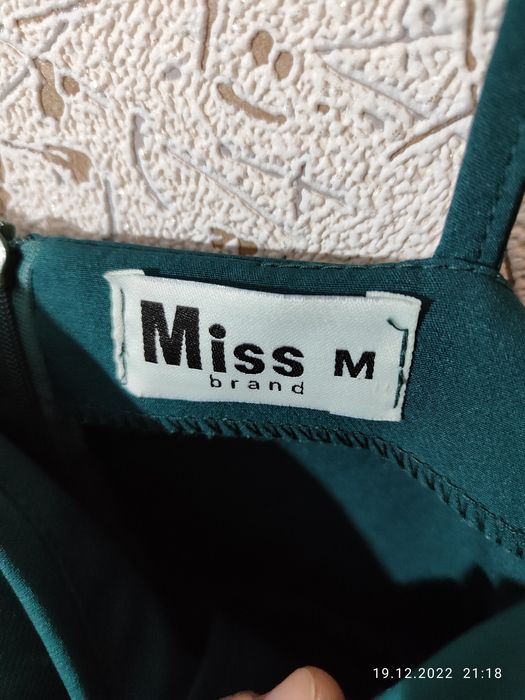 Платье вечернее.