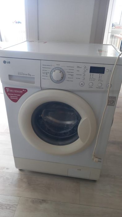 Продам LG стиральная машинка