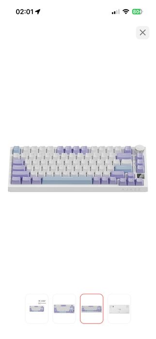 Клавиатура Ajazz AK820 Pro белый