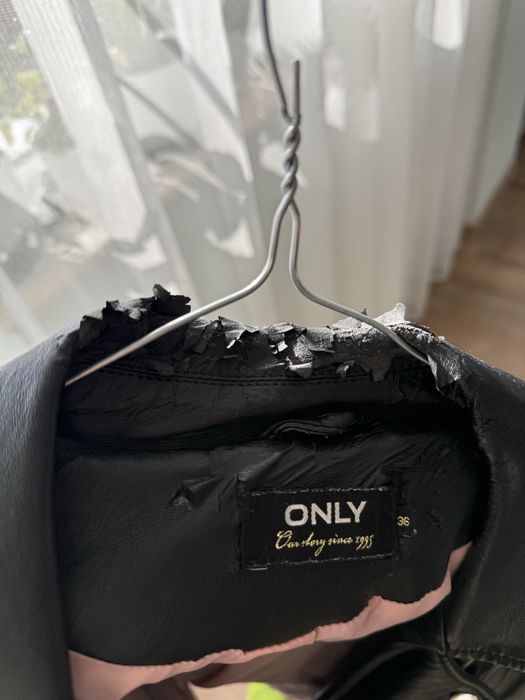 Подарявам дамско кожено яке