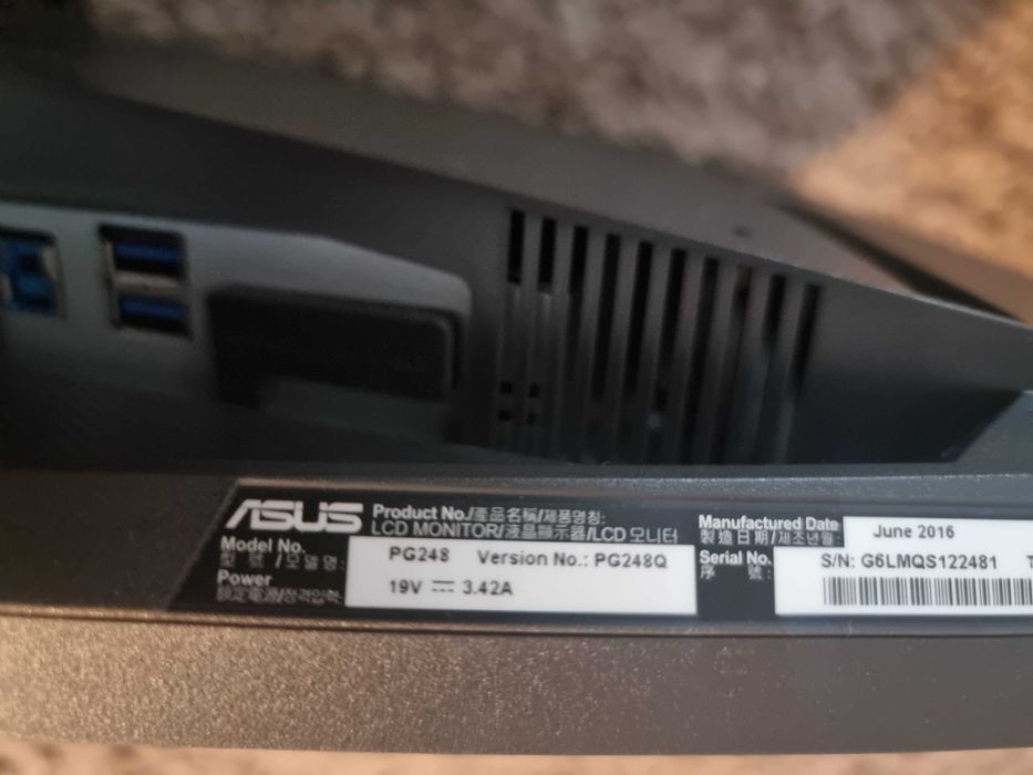 Monitor asus rog republic of gamers pg248q spart