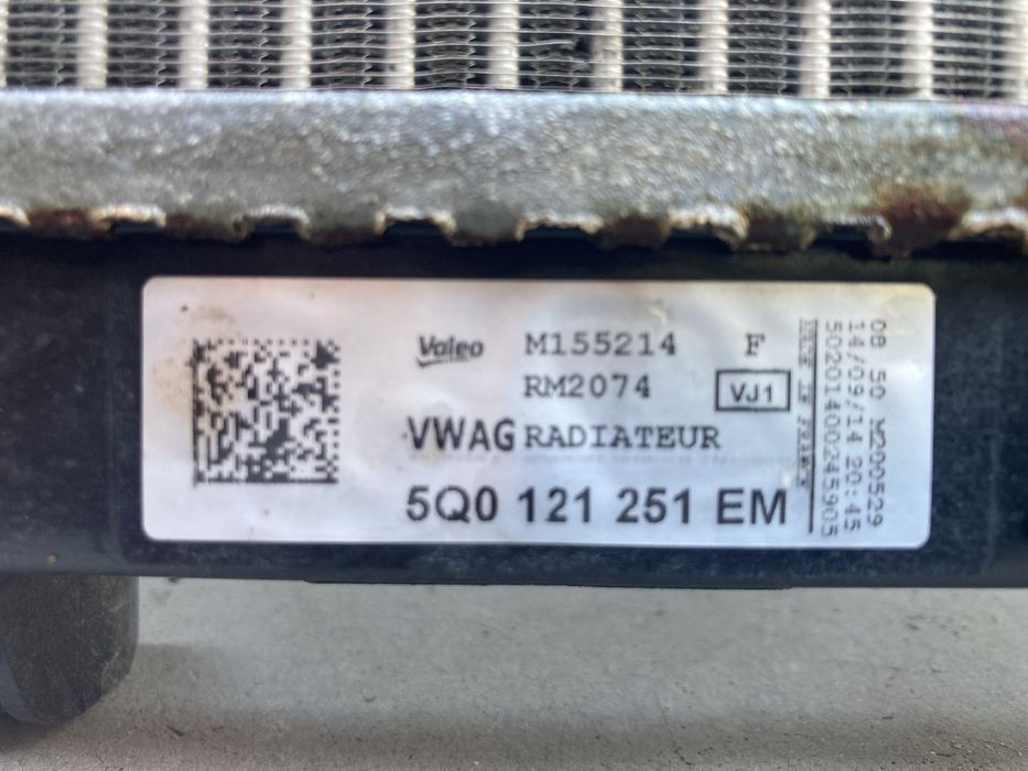 воден радиатор за Passat b8