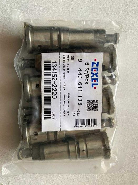 Форсунки плунжера  BOSCH DENSO ISUZU cummins Zexel,Delphi caterpillar