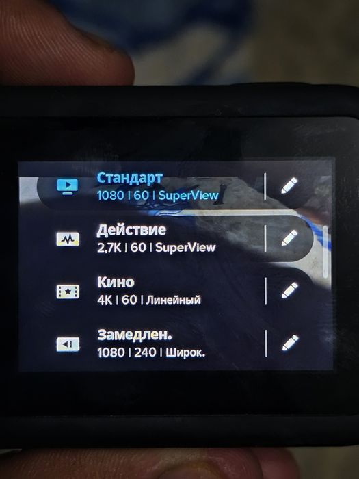 Продам go pro hero 8 black(insta,dji,sony)