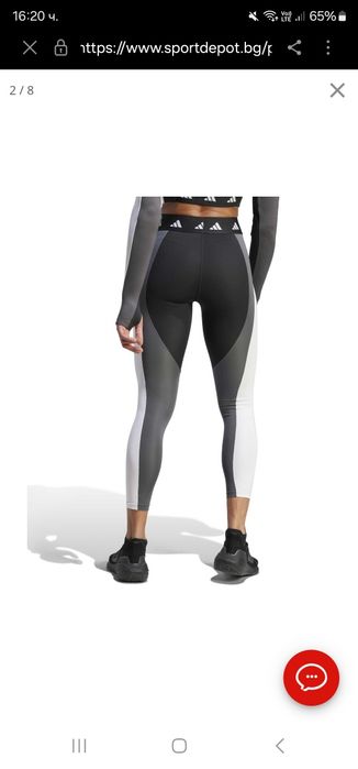 Спортен клин Adidas