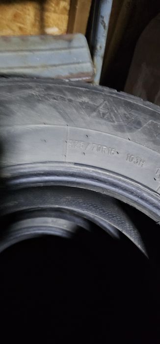Летние колеса 225/70 r16