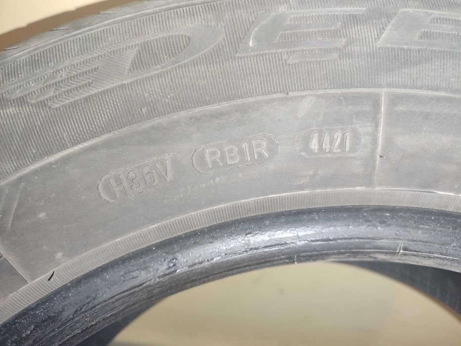 Все сезонни гуми