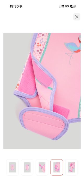 Продам купальник новый и трусик