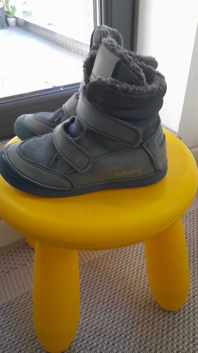 Ghete baieti  Dd step  marimea 29/30