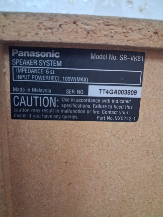 Япоская акустика Panasonic  Onkyo