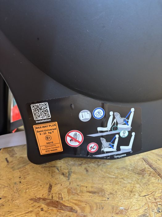 Столче за кола Britax Romer Max Way Plus