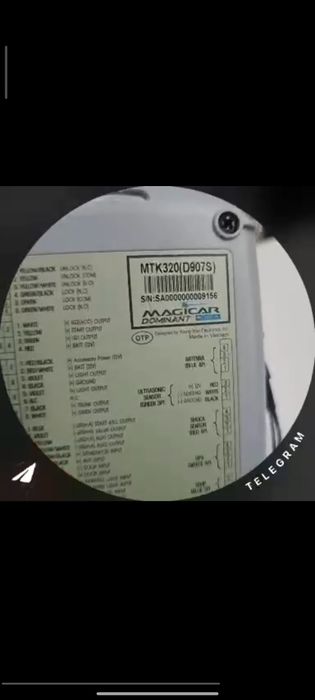 Mejigar 907 ariginal
