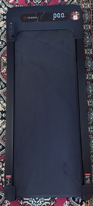 Banda de mers Yesoul