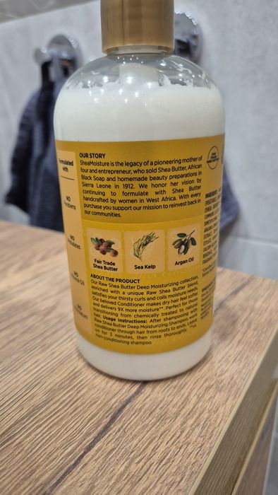 Балсам за къдрава и чуплива коса