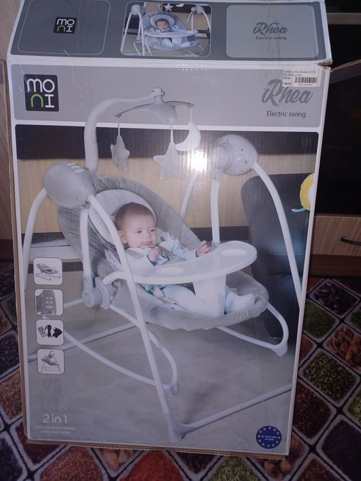 Детска люлка-шезлонг 2 в 1