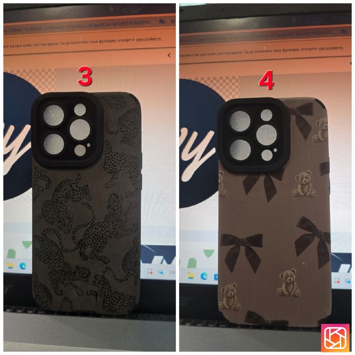 Калъфи за Iphone