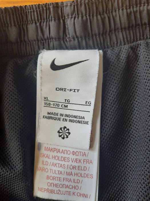 Napapijri - Nike мъжки долнища S размер.