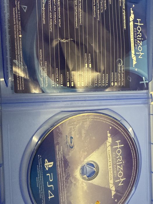 Игры на Sony playstation4