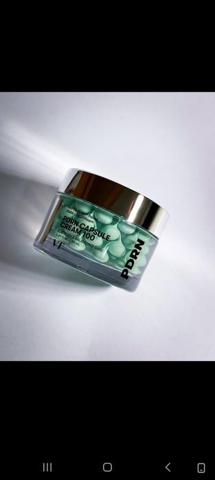 Увлажняющий капсульный крем PDRN