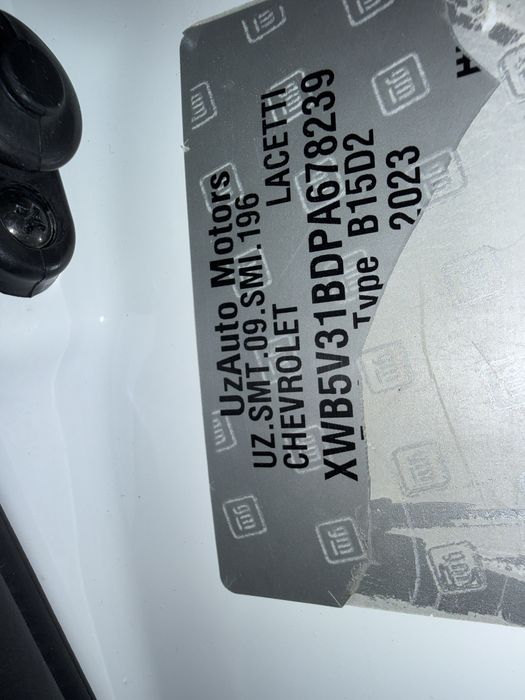 Gentra A/T 2023