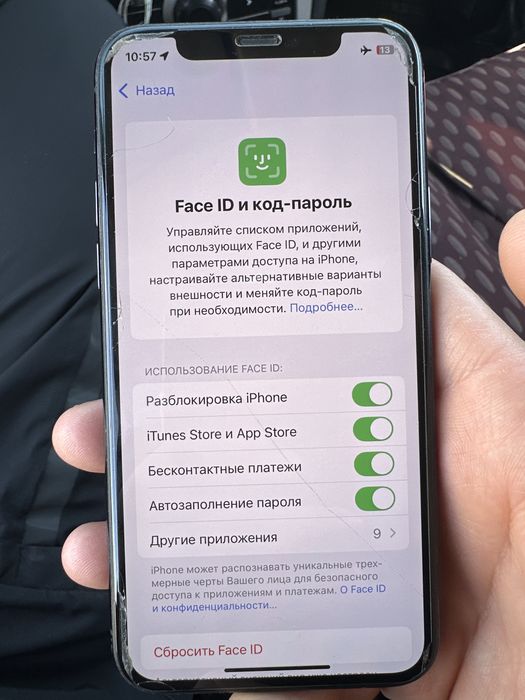 Айфон 11 про 64гб