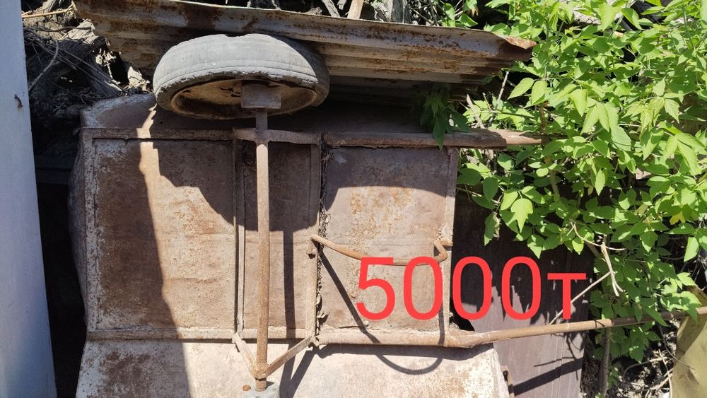 Тачка б/у сатылады