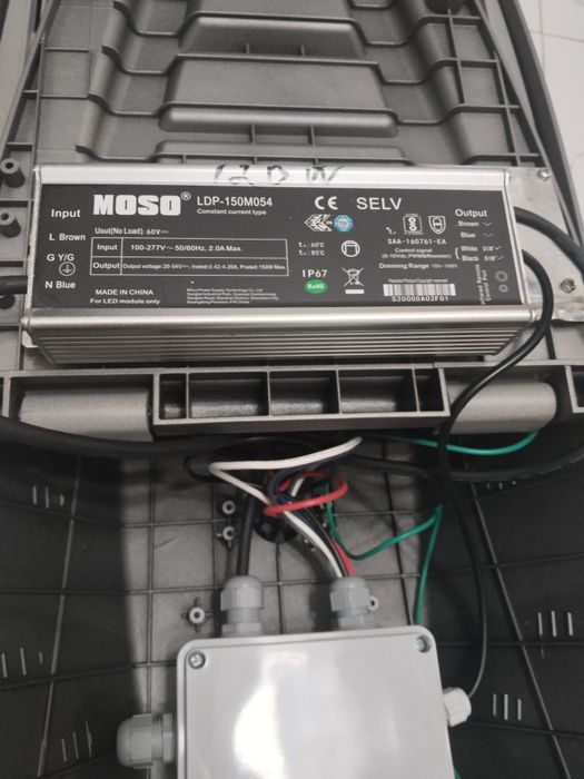 Продам Led драйвер уличный светильник